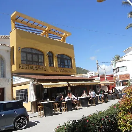 La Atarraya